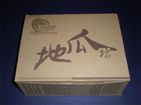 陝西紙箱定(dìng)制 陝(shan)西紙箱定制(zhì)