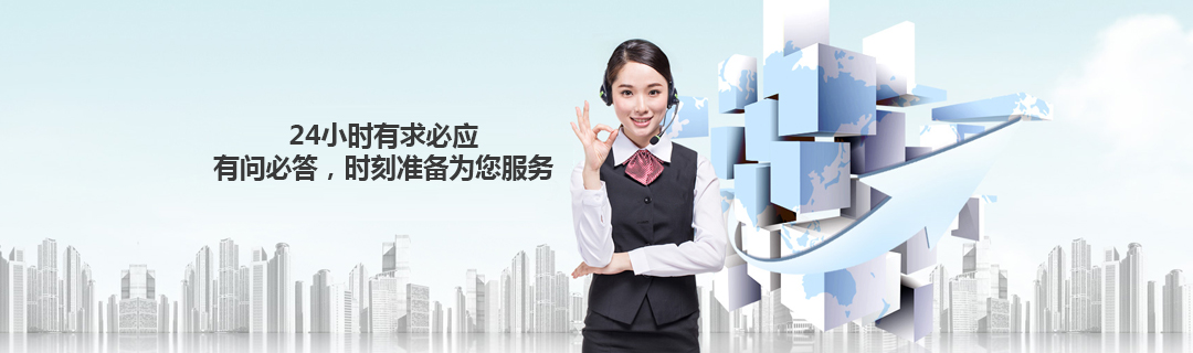 關(guan)于我們(men)