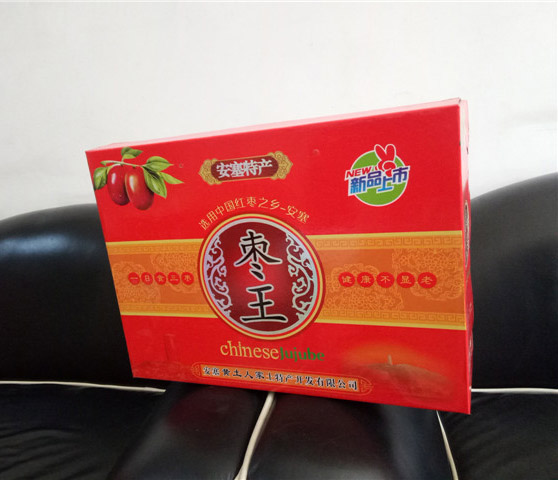 特(te)産包裝紙箱