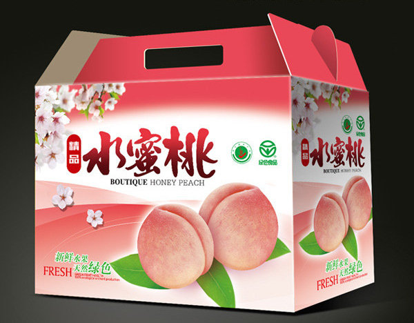 西(xī)安印刷紙箱(xiāng) 西安(ān)印刷紙箱