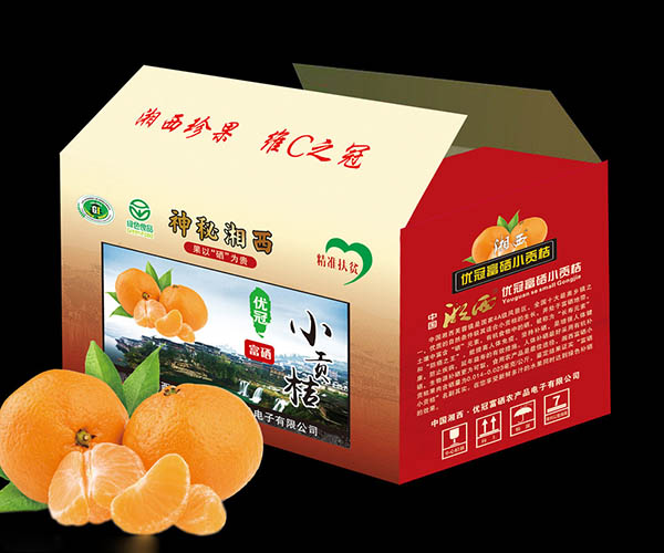 西(xī)安印刷紙箱 西(xī)安印刷紙箱