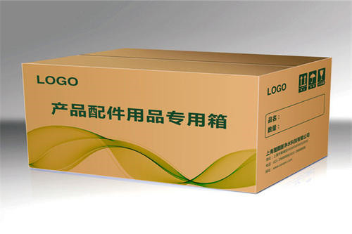 陝(shan)西彩印(yìn)紙箱