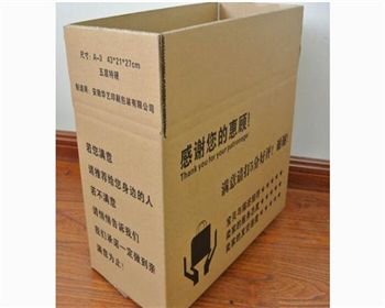 紙箱包(bāo)裝行業(yè)倡導低(dī)碳環保(bǎo)