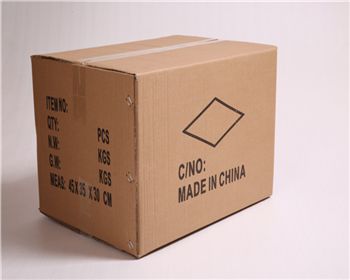 陝西紙箱(xiāng)廠告訴你(nǐ)什麼是瓦(wa)楞紙箱