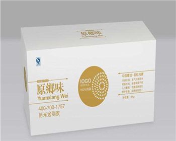 甘肅(sù)彩印紙箱(xiāng)