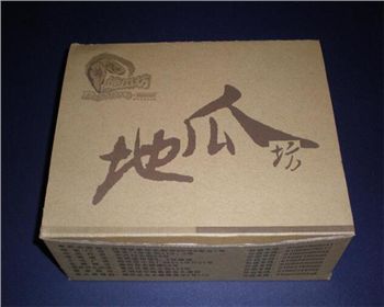 新疆紙箱定(dìng)制