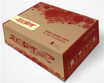 牛皮紙紙(zhǐ)箱