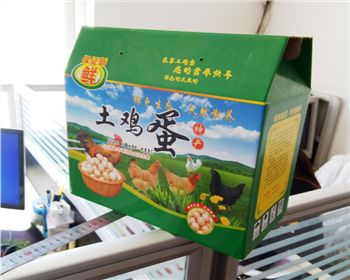 西藏雞(ji)蛋紙箱(xiāng)